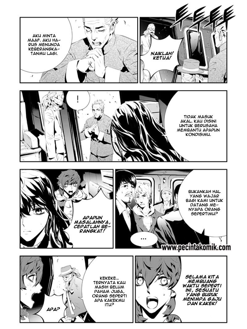 The Breaker New Wave chapter 185