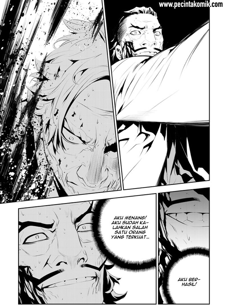 The Breaker New Wave chapter 185