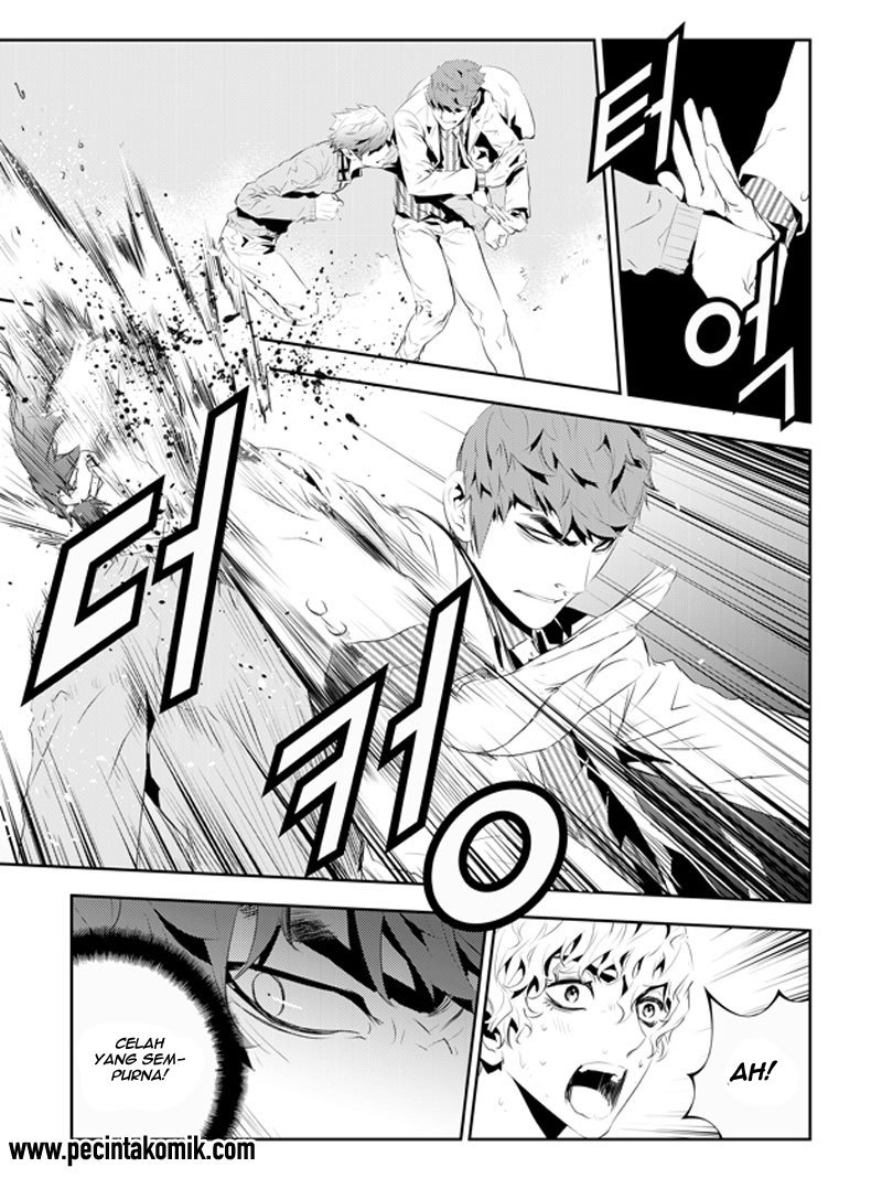 The Breaker New Wave chapter 185