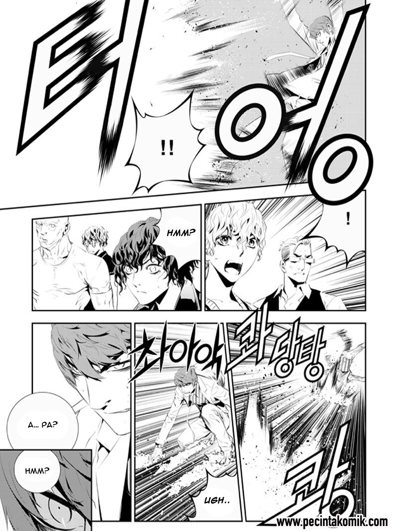 The Breaker New Wave chapter 185