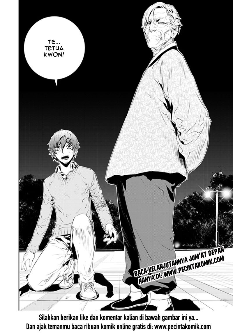 The Breaker New Wave chapter 185