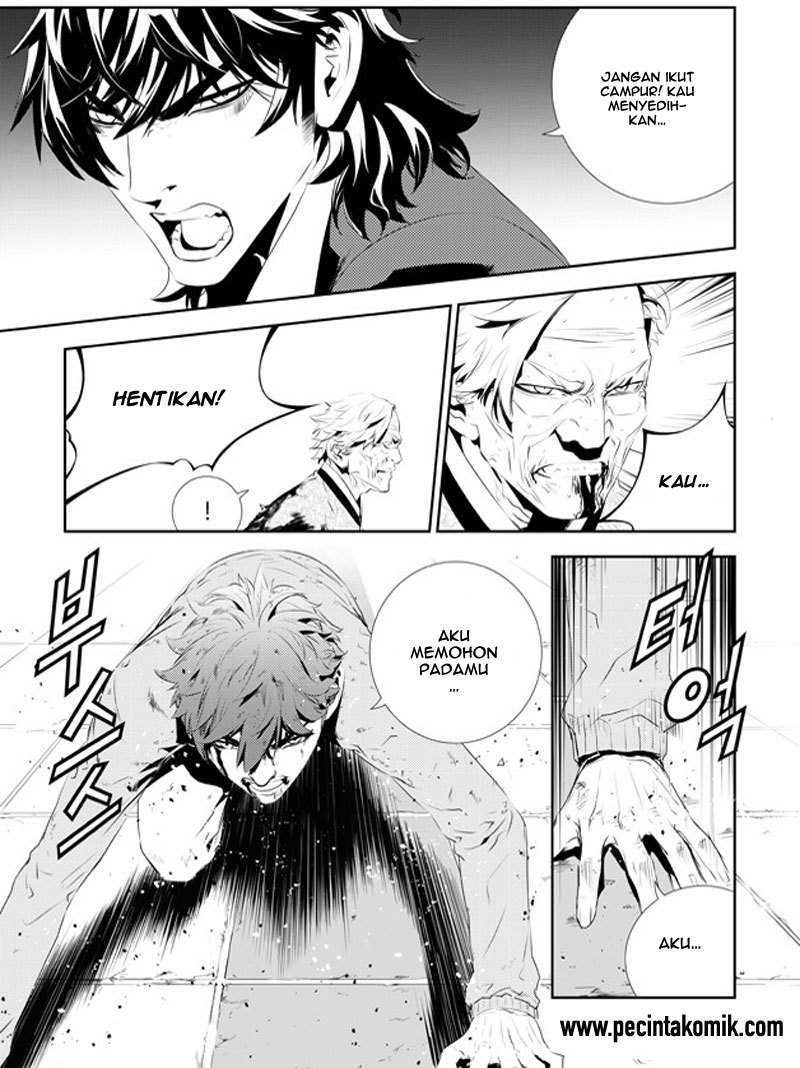 The Breaker New Wave chapter 188