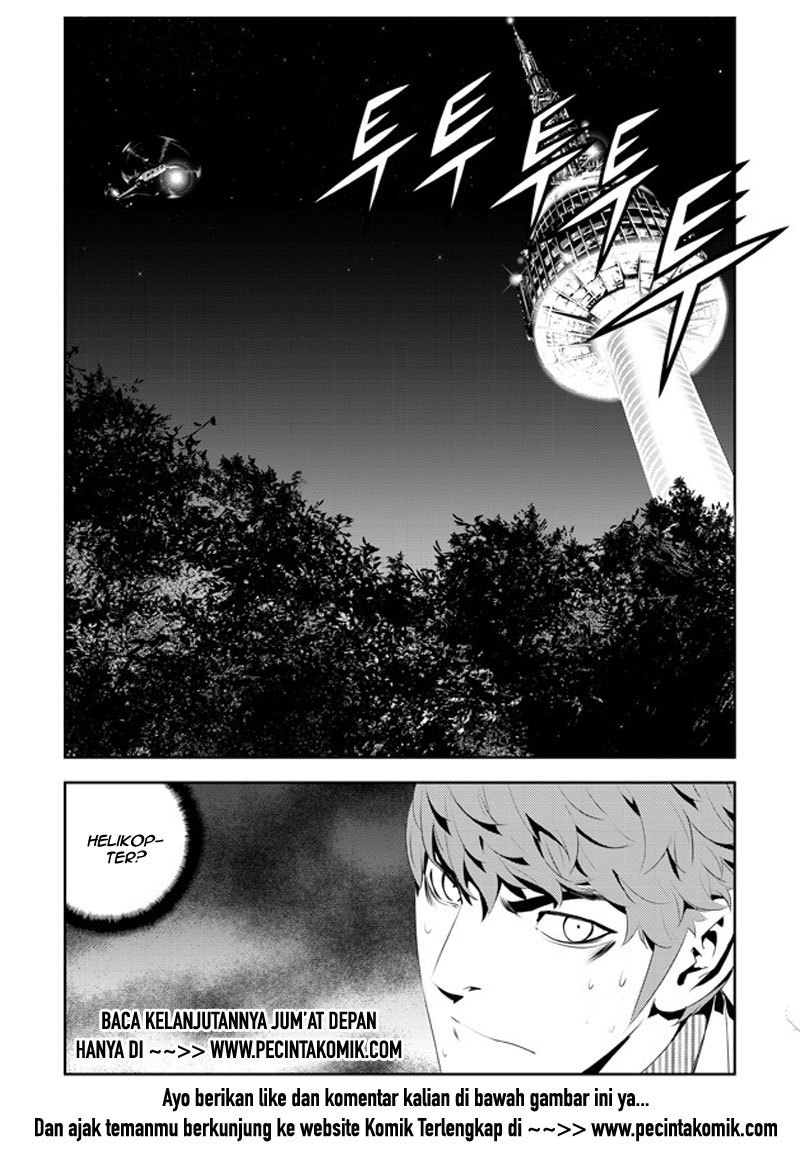 The Breaker New Wave chapter 188