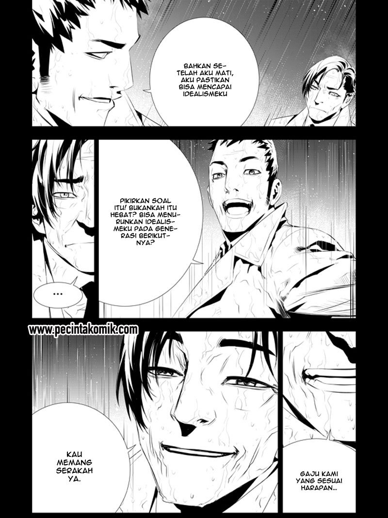 The Breaker New Wave chapter 190