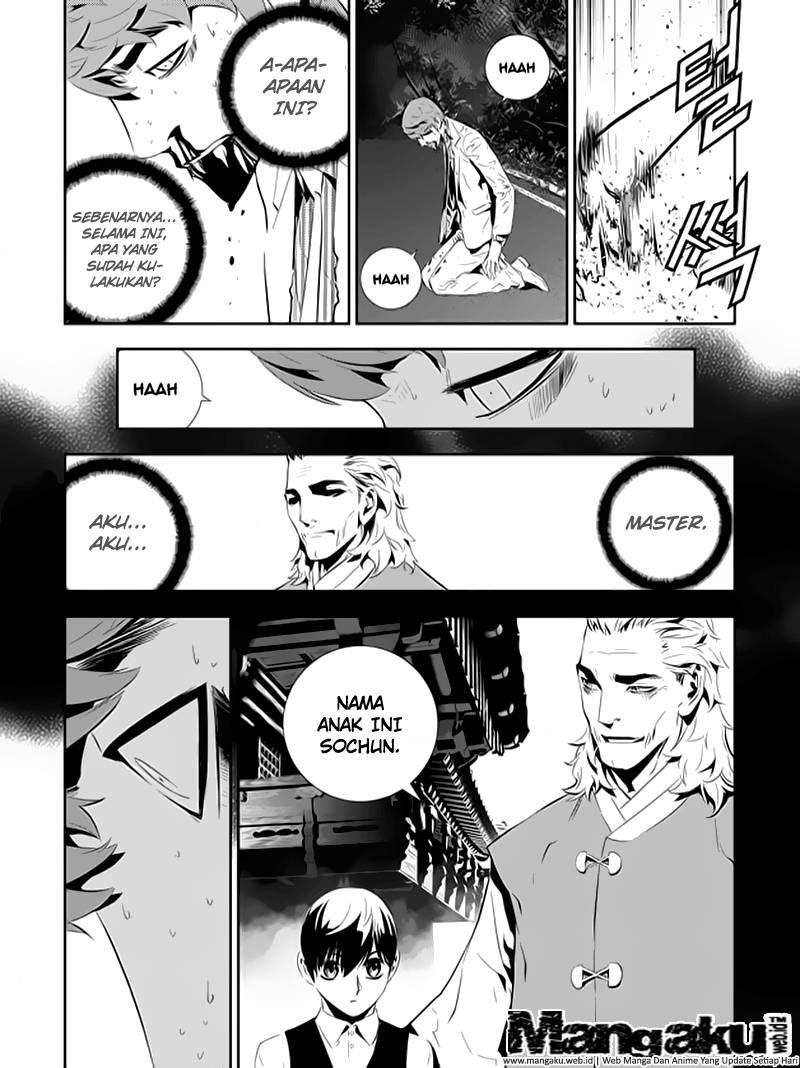 The Breaker New Wave chapter 197