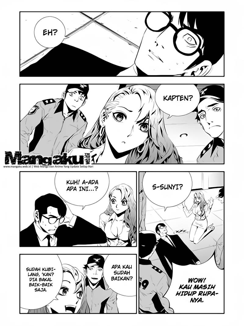 The Breaker New Wave chapter 197