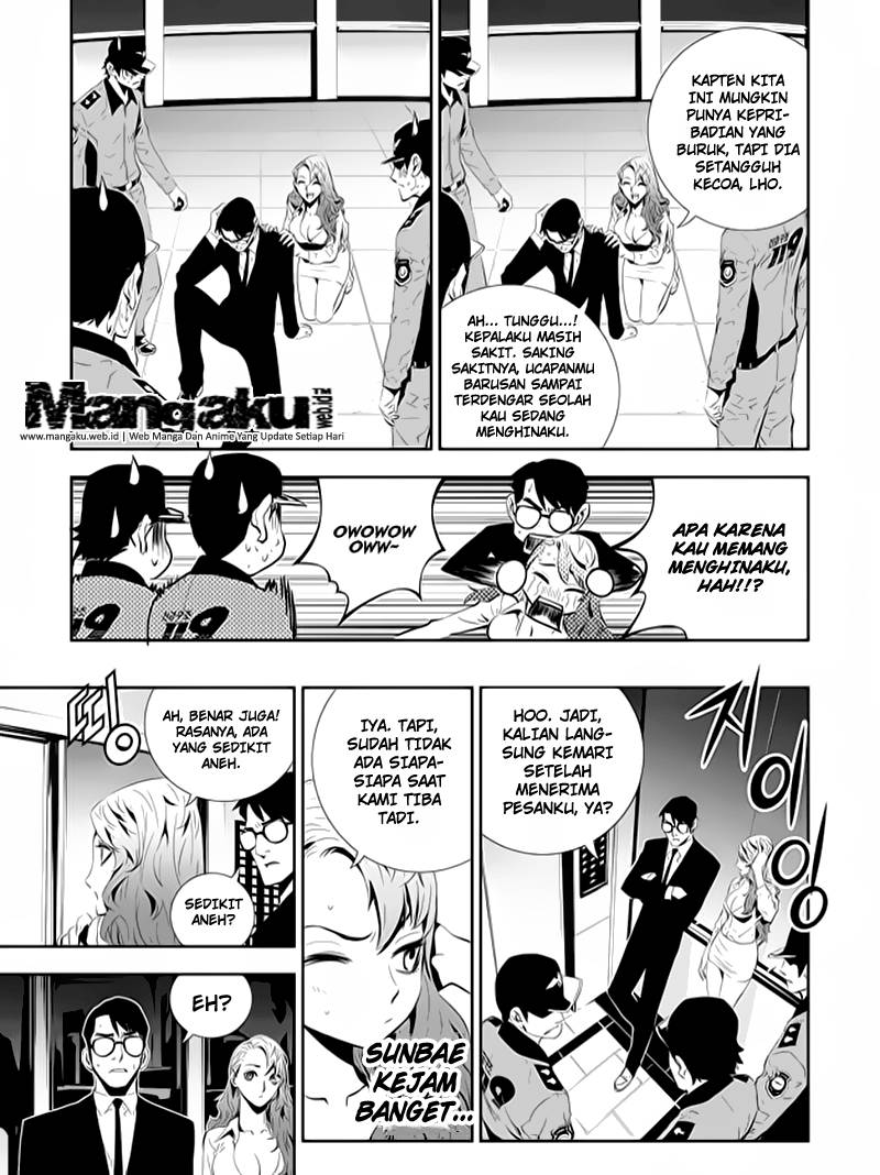 The Breaker New Wave chapter 197