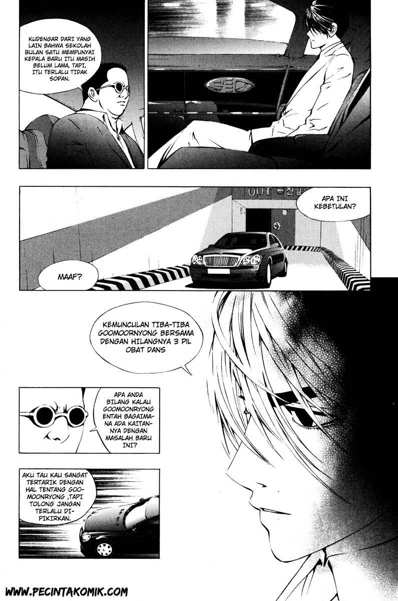 The Breaker Chapter 18 Bahasa Indonesia
