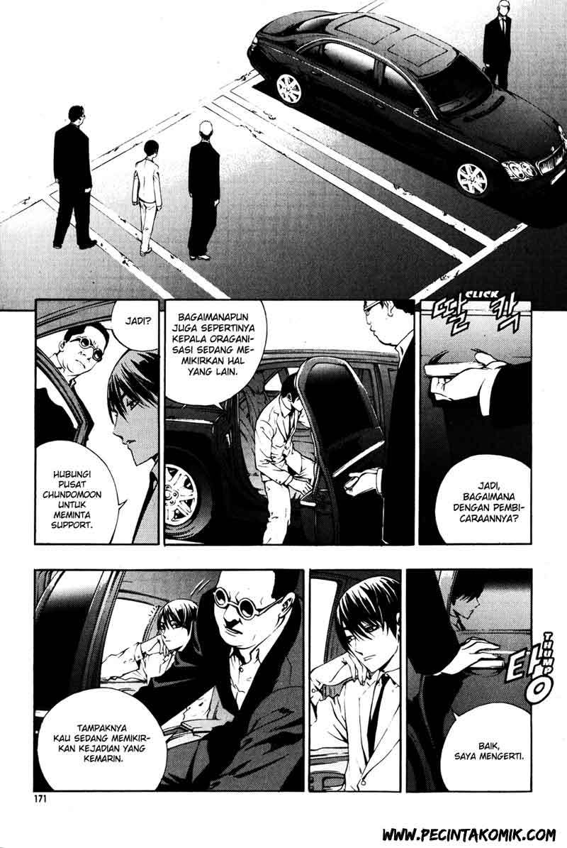 The Breaker Chapter 36 Bahasa Indonesia