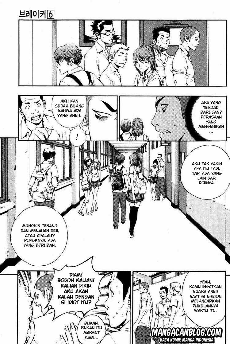 The Breaker Chapter 41 Bahasa Indonesia