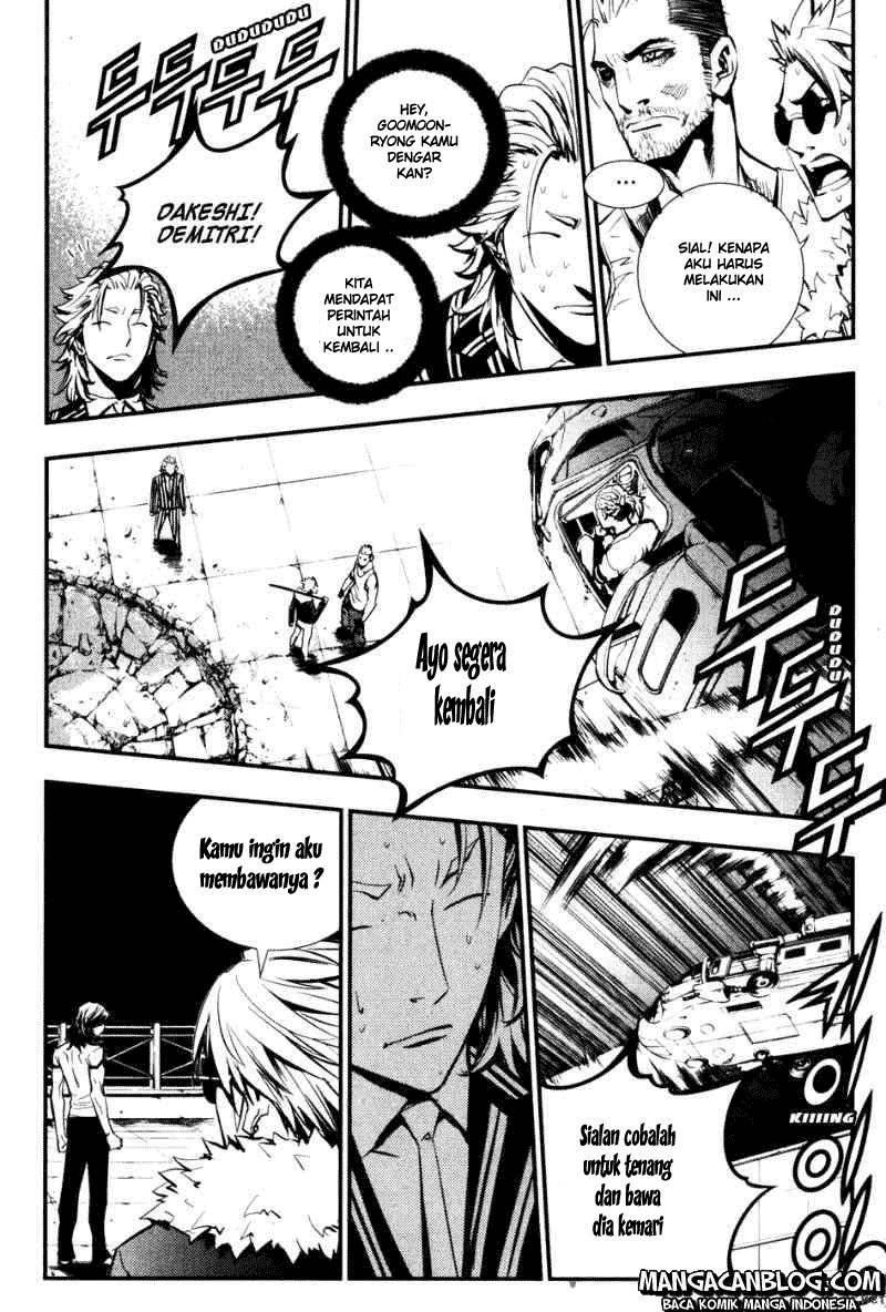 The Breaker Chapter 64 Bahasa Indonesia
