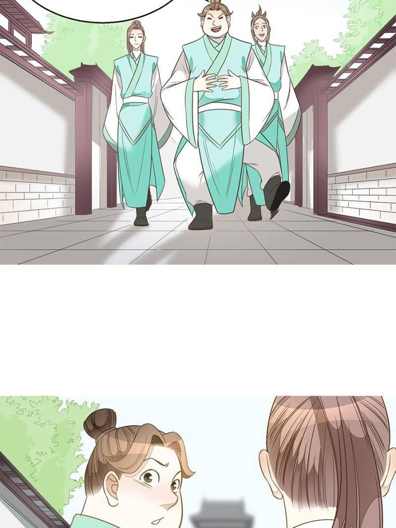 The Crazy Adventures of Mystical Doctor chapter 12