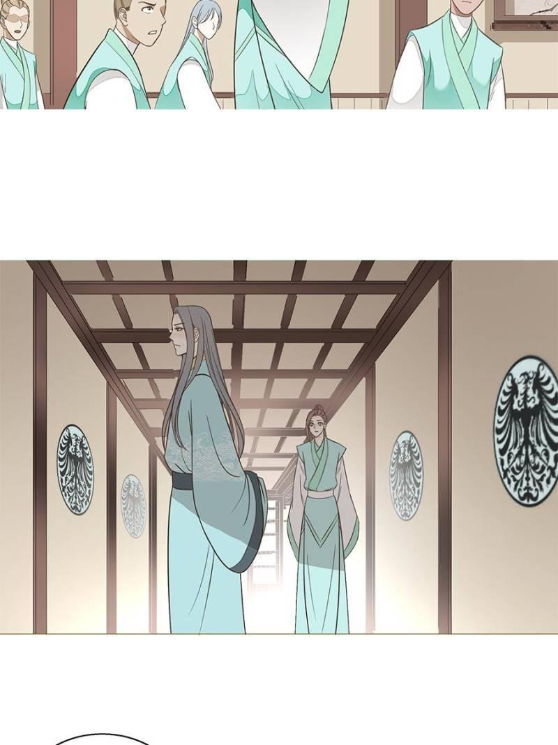 The Crazy Adventures of Mystical Doctor chapter 12