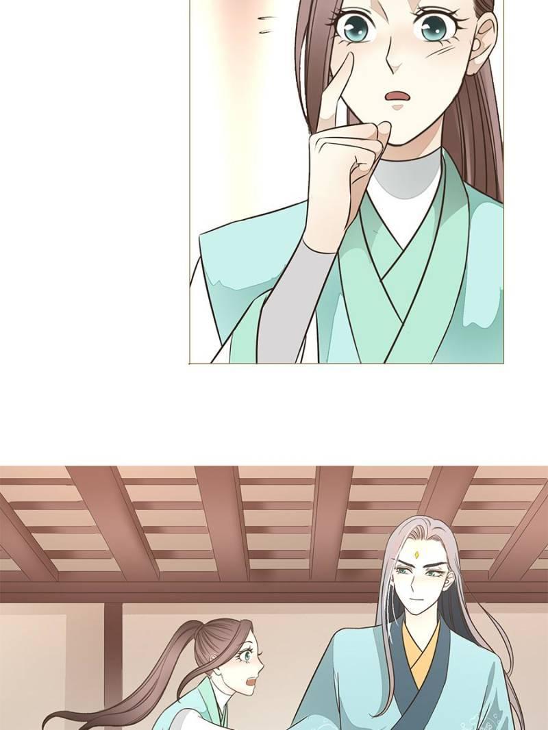 The Crazy Adventures of Mystical Doctor chapter 12