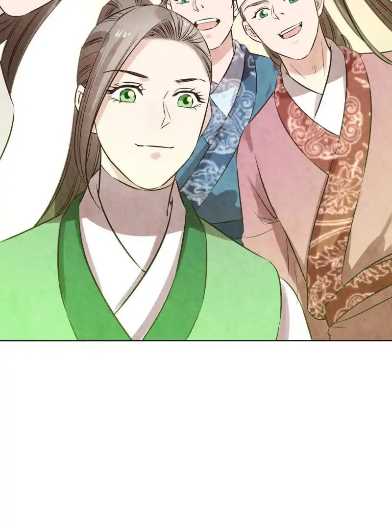 The Crazy Adventures of Mystical Doctor chapter 72