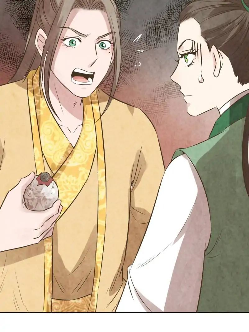 The Crazy Adventures of Mystical Doctor chapter 72