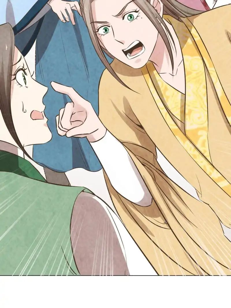 The Crazy Adventures of Mystical Doctor chapter 72