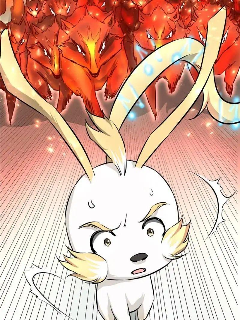 The Crazy Adventures of Mystical Doctor chapter 97