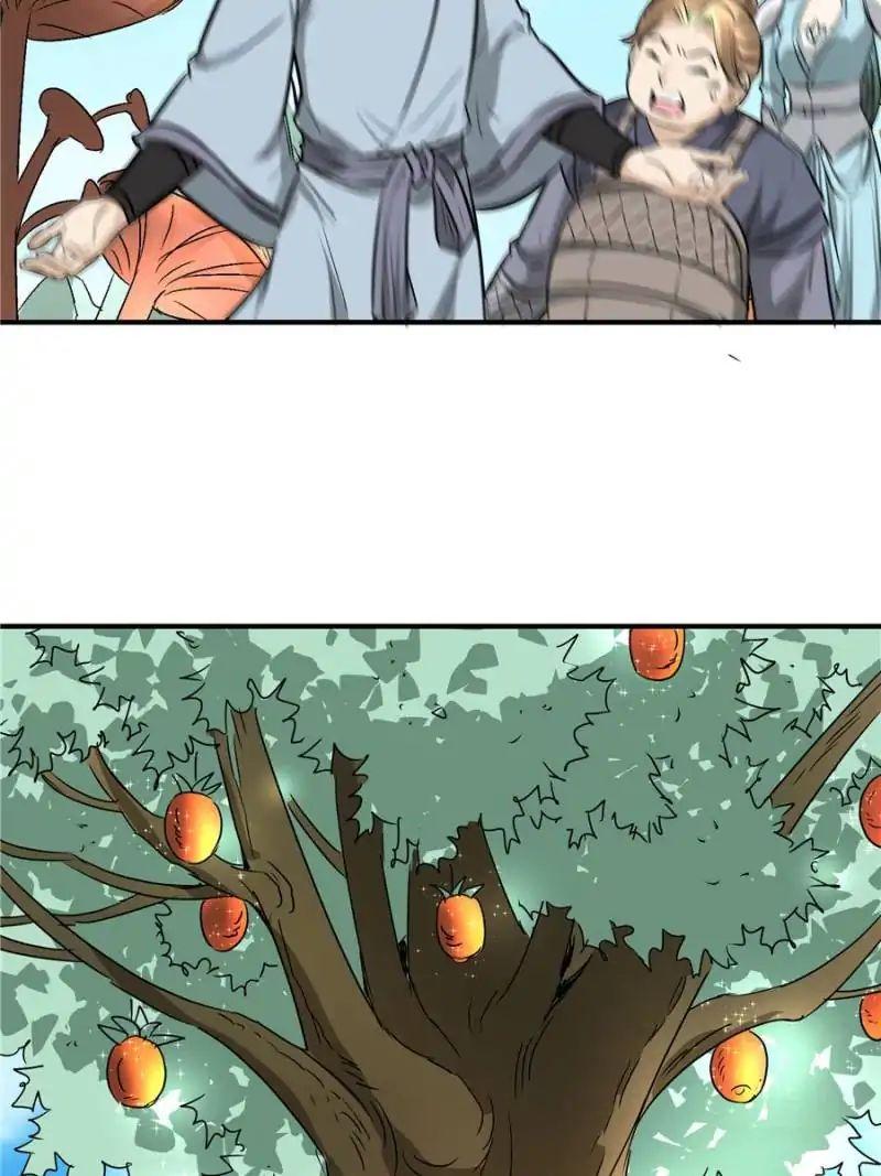 The Crazy Adventures of Mystical Doctor chapter 97