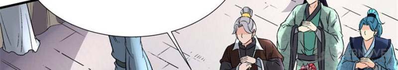 The Crazy Adventures of Mystical Doctor chapter 144