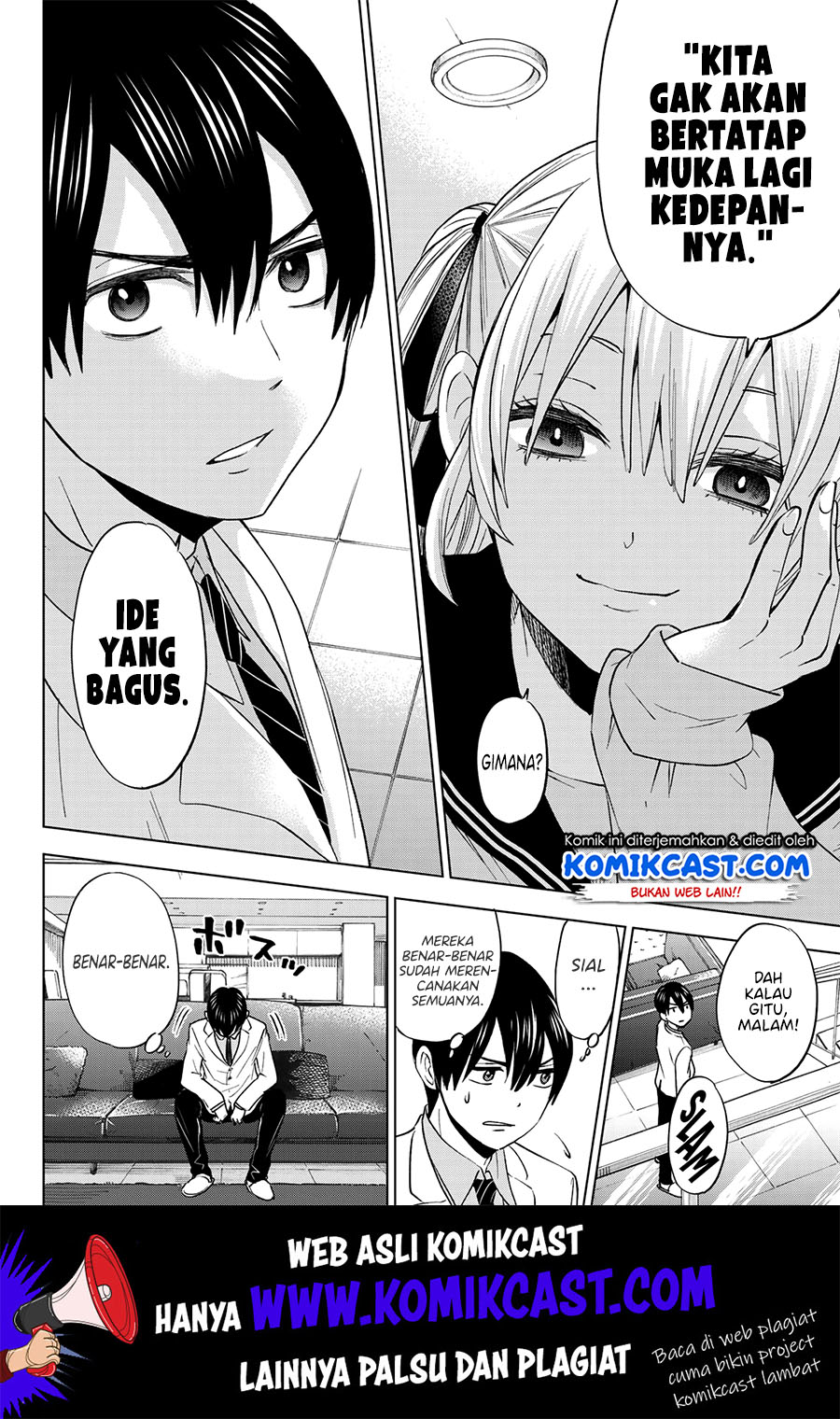 Dilarang COPAS - situs resmi www.mangacanblog.com - Komik the cuckoos fiancee 003 - chapter 3 4 Indonesia the cuckoos fiancee 003 - chapter 3 Terbaru 6|Baca Manga Komik Indonesia|Mangacan