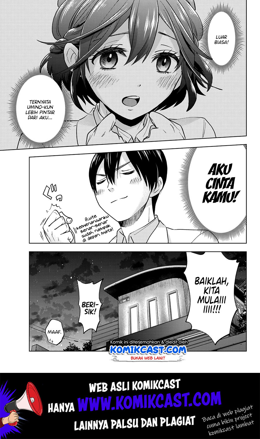 Dilarang COPAS - situs resmi www.mangacanblog.com - Komik the cuckoos fiancee 003 - chapter 3 4 Indonesia the cuckoos fiancee 003 - chapter 3 Terbaru 9|Baca Manga Komik Indonesia|Mangacan