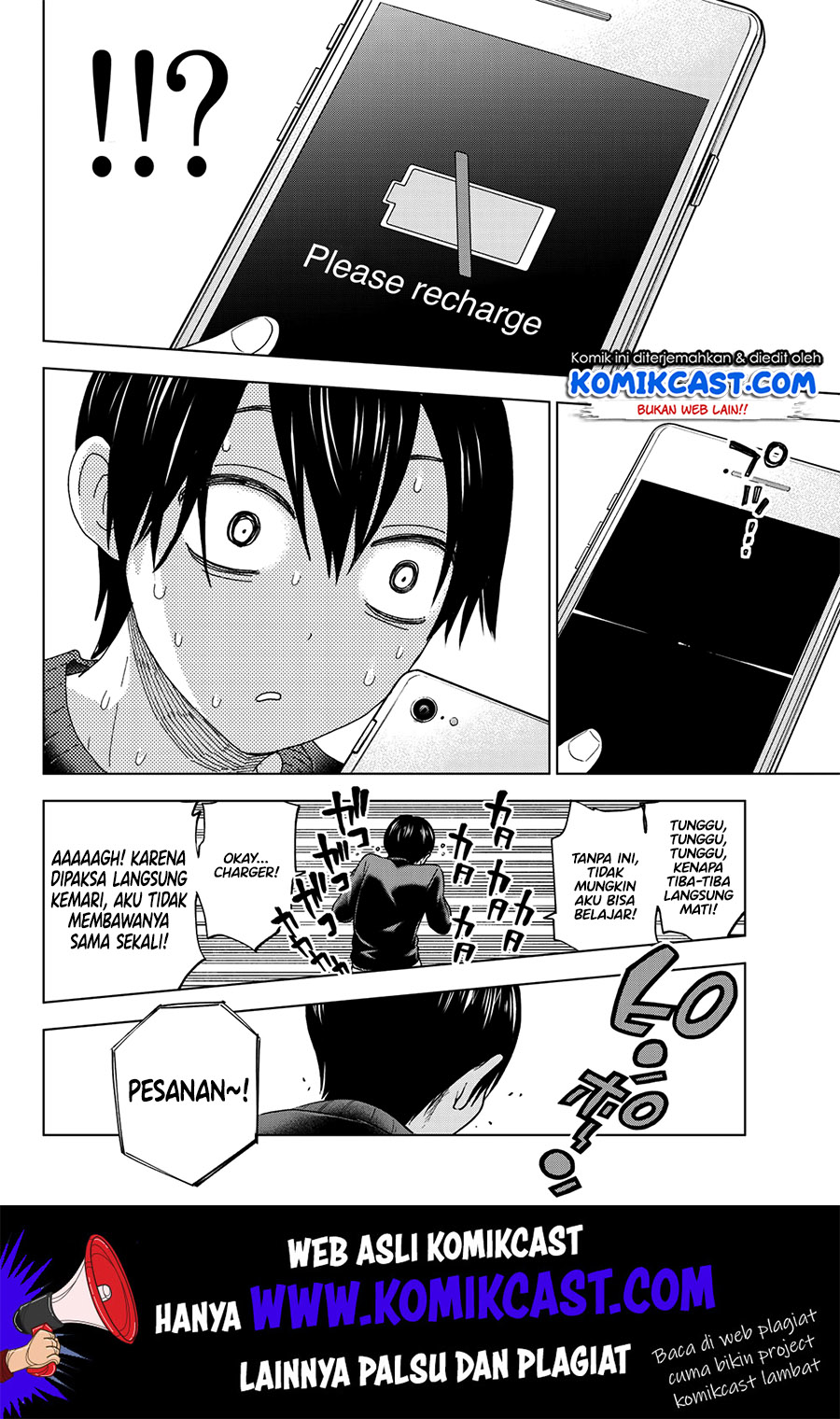 Dilarang COPAS - situs resmi www.mangacanblog.com - Komik the cuckoos fiancee 003 - chapter 3 4 Indonesia the cuckoos fiancee 003 - chapter 3 Terbaru 16|Baca Manga Komik Indonesia|Mangacan