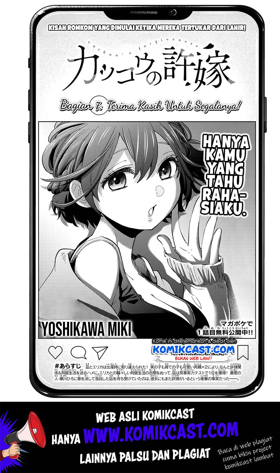 Dilarang COPAS - situs resmi www.mangacanblog.com - Komik the cuckoos fiancee 007 - chapter 7 8 Indonesia the cuckoos fiancee 007 - chapter 7 Terbaru 1|Baca Manga Komik Indonesia|Mangacan