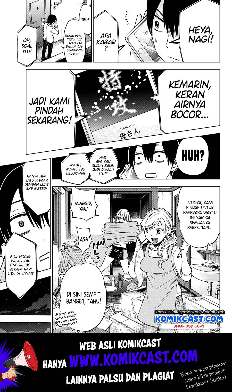 Dilarang COPAS - situs resmi www.mangacanblog.com - Komik the cuckoos fiancee 007 - chapter 7 8 Indonesia the cuckoos fiancee 007 - chapter 7 Terbaru 13|Baca Manga Komik Indonesia|Mangacan