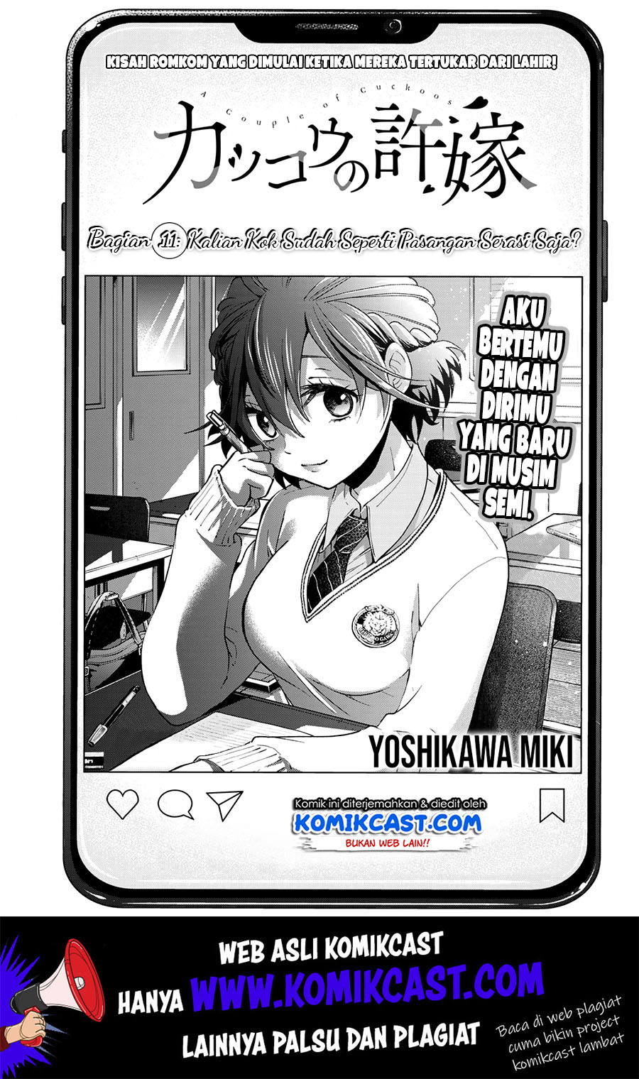 Dilarang COPAS - situs resmi www.mangacanblog.com - Komik the cuckoos fiancee 011 - chapter 11 12 Indonesia the cuckoos fiancee 011 - chapter 11 Terbaru 1|Baca Manga Komik Indonesia|Mangacan