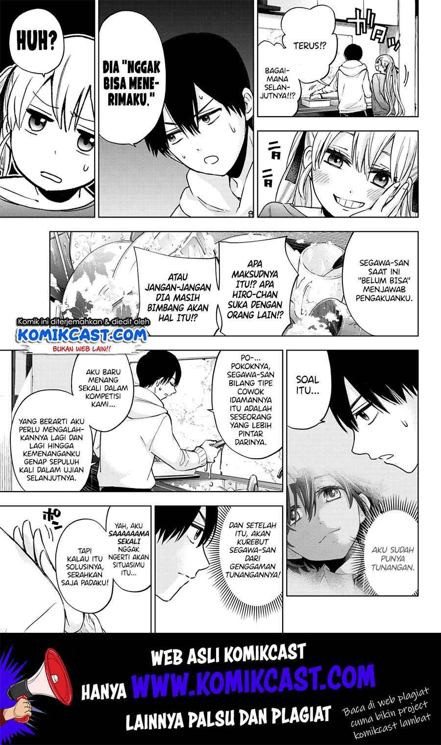 Dilarang COPAS - situs resmi www.mangacanblog.com - Komik the cuckoos fiancee 011 - chapter 11 12 Indonesia the cuckoos fiancee 011 - chapter 11 Terbaru 3|Baca Manga Komik Indonesia|Mangacan