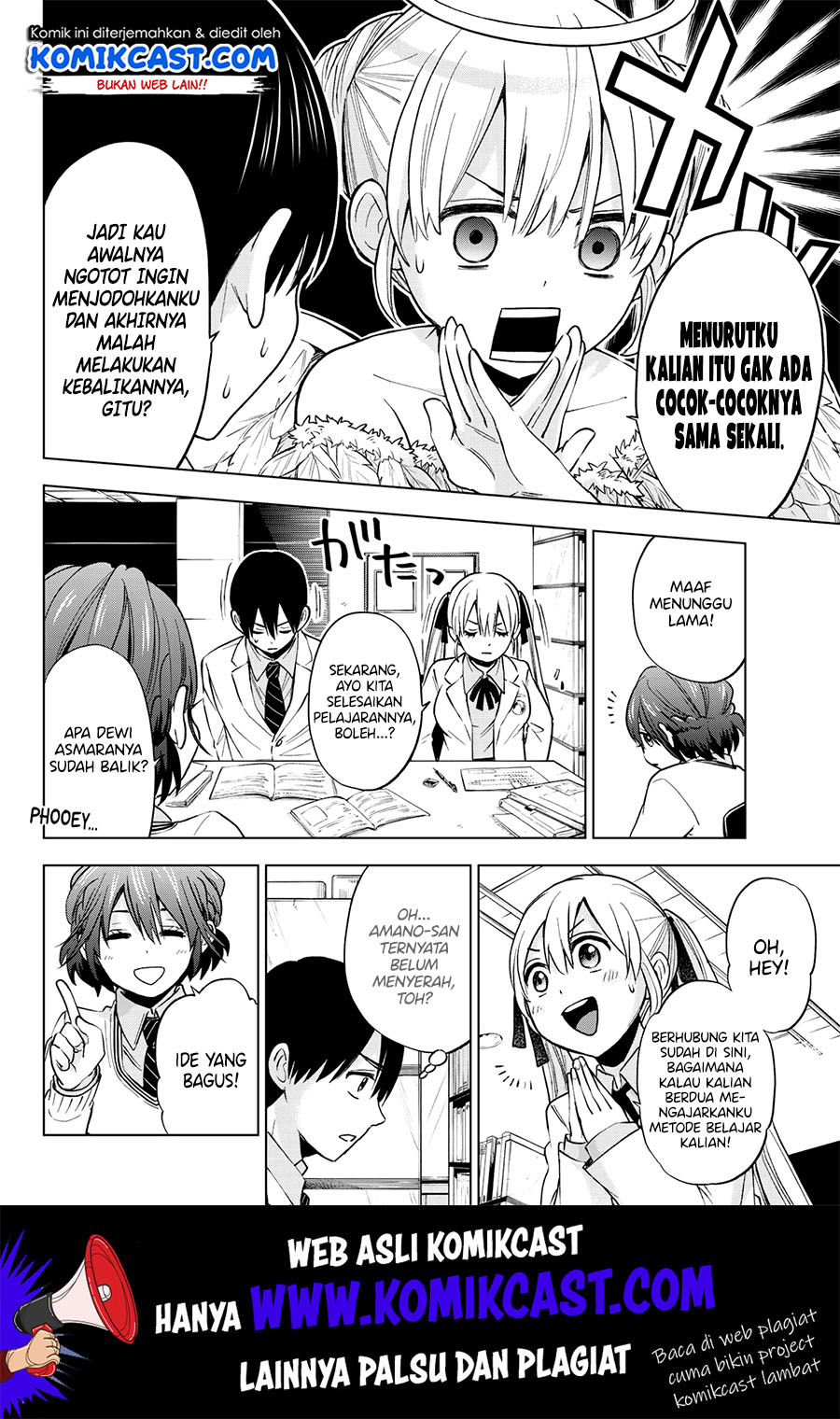 Dilarang COPAS - situs resmi www.mangacanblog.com - Komik the cuckoos fiancee 011 - chapter 11 12 Indonesia the cuckoos fiancee 011 - chapter 11 Terbaru 14|Baca Manga Komik Indonesia|Mangacan