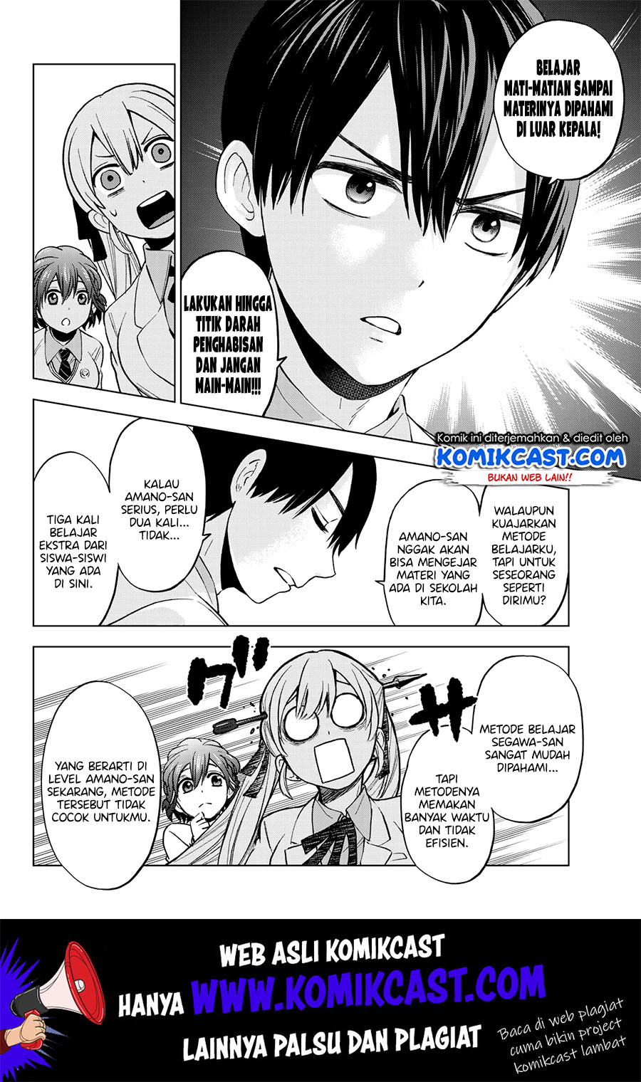 Dilarang COPAS - situs resmi www.mangacanblog.com - Komik the cuckoos fiancee 011 - chapter 11 12 Indonesia the cuckoos fiancee 011 - chapter 11 Terbaru 16|Baca Manga Komik Indonesia|Mangacan