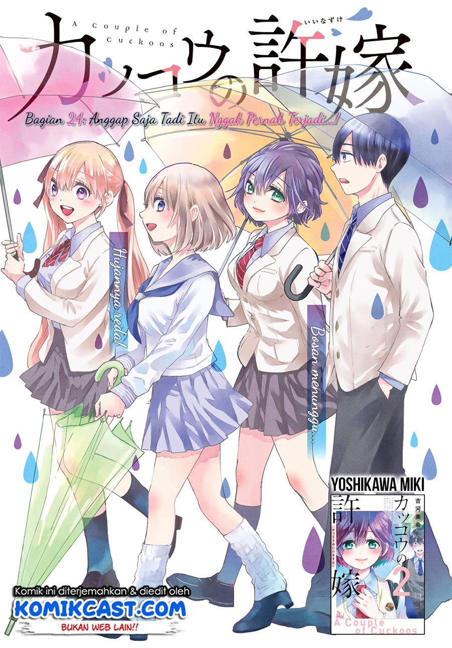 Dilarang COPAS - situs resmi www.mangacanblog.com - Komik the cuckoos fiancee 024 - chapter 24 25 Indonesia the cuckoos fiancee 024 - chapter 24 Terbaru 1|Baca Manga Komik Indonesia|Mangacan