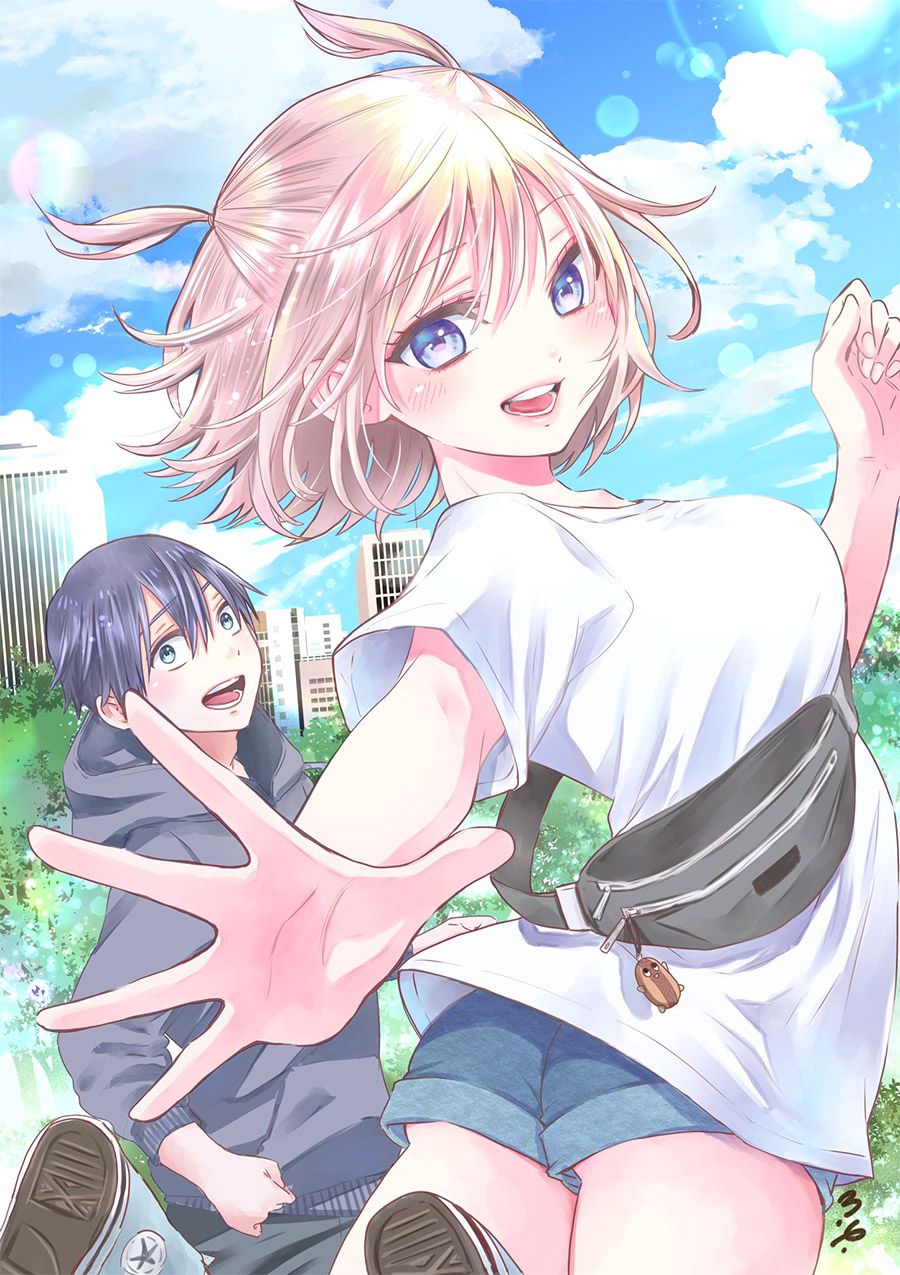The Cuckoo’s Fiancee (A Couple of Cuckoos) chapter 30