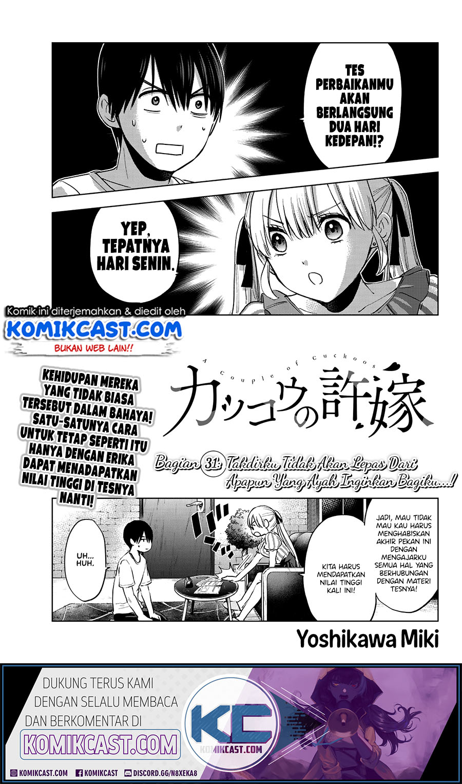 Dilarang COPAS - situs resmi www.mangacanblog.com - Komik the cuckoos fiancee 031 - chapter 31 32 Indonesia the cuckoos fiancee 031 - chapter 31 Terbaru 1|Baca Manga Komik Indonesia|Mangacan