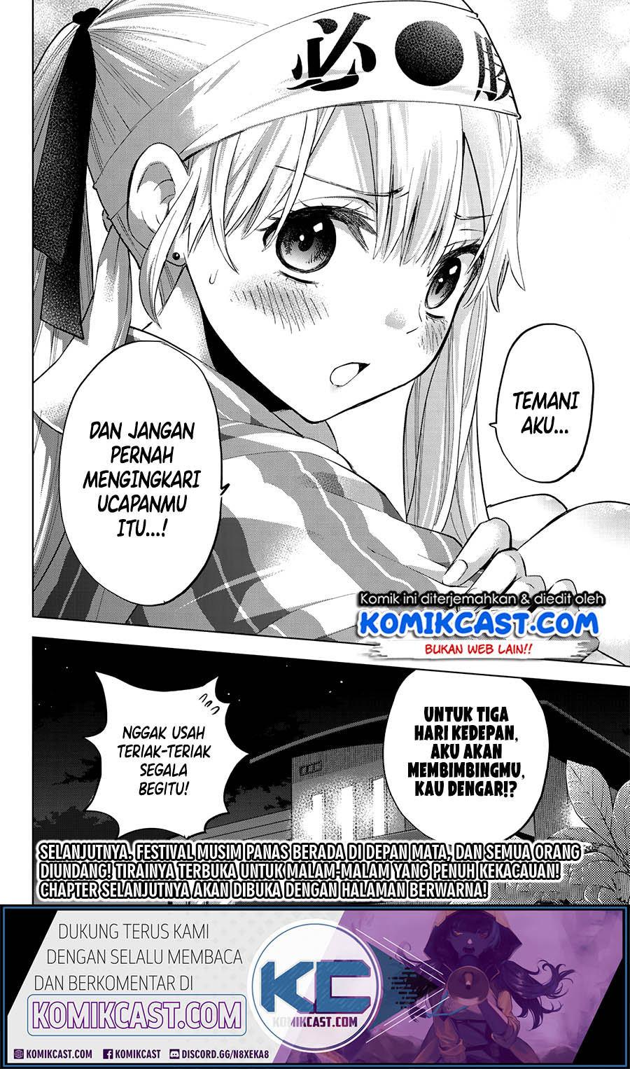 Dilarang COPAS - situs resmi www.mangacanblog.com - Komik the cuckoos fiancee 031 - chapter 31 32 Indonesia the cuckoos fiancee 031 - chapter 31 Terbaru 20|Baca Manga Komik Indonesia|Mangacan