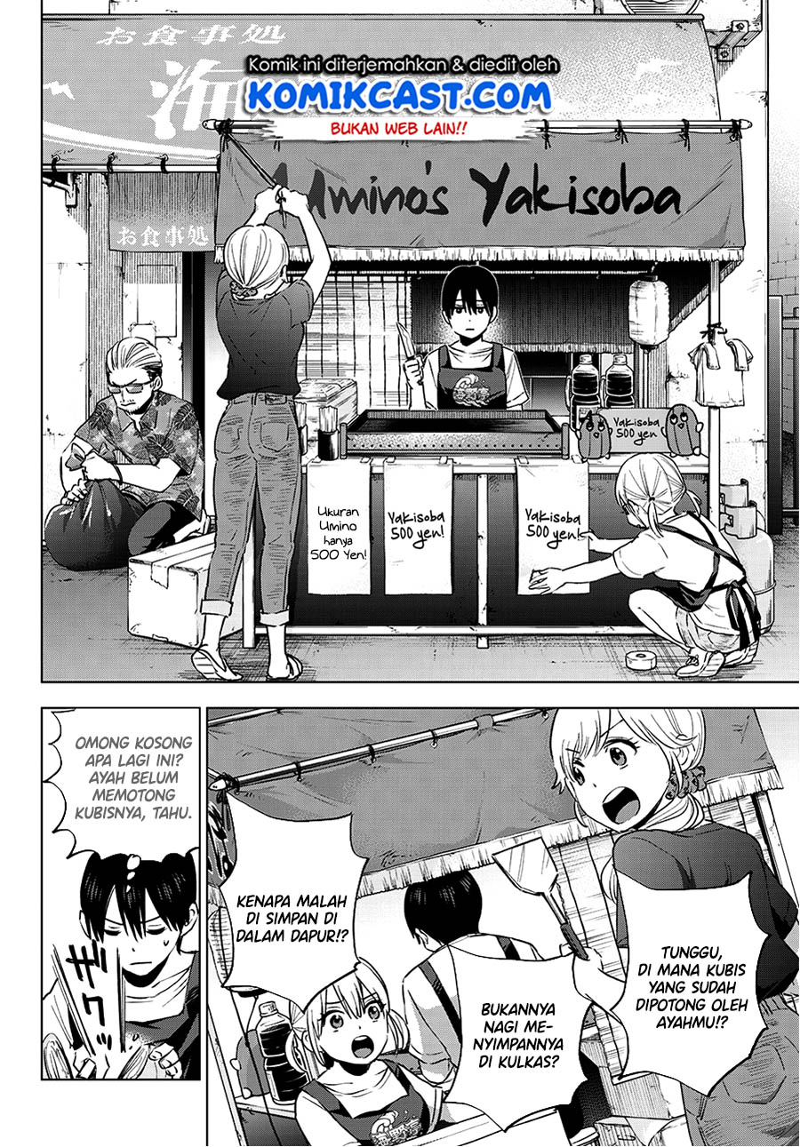 Dilarang COPAS - situs resmi www.mangacanblog.com - Komik the cuckoos fiancee 032 - chapter 32 33 Indonesia the cuckoos fiancee 032 - chapter 32 Terbaru 5|Baca Manga Komik Indonesia|Mangacan