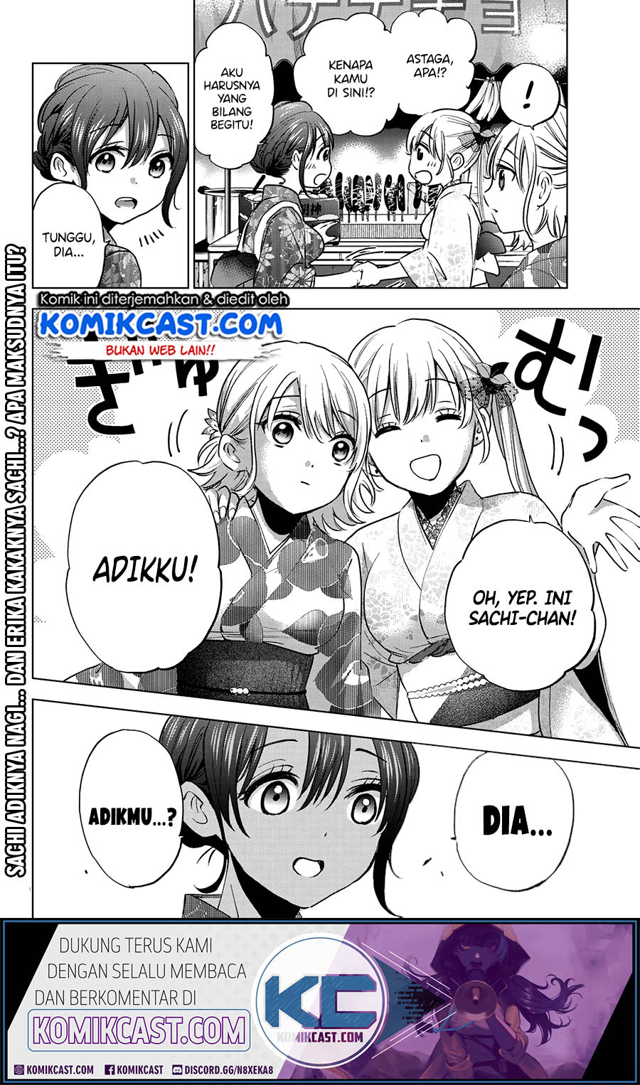 Dilarang COPAS - situs resmi www.mangacanblog.com - Komik the cuckoos fiancee 032 - chapter 32 33 Indonesia the cuckoos fiancee 032 - chapter 32 Terbaru 20|Baca Manga Komik Indonesia|Mangacan