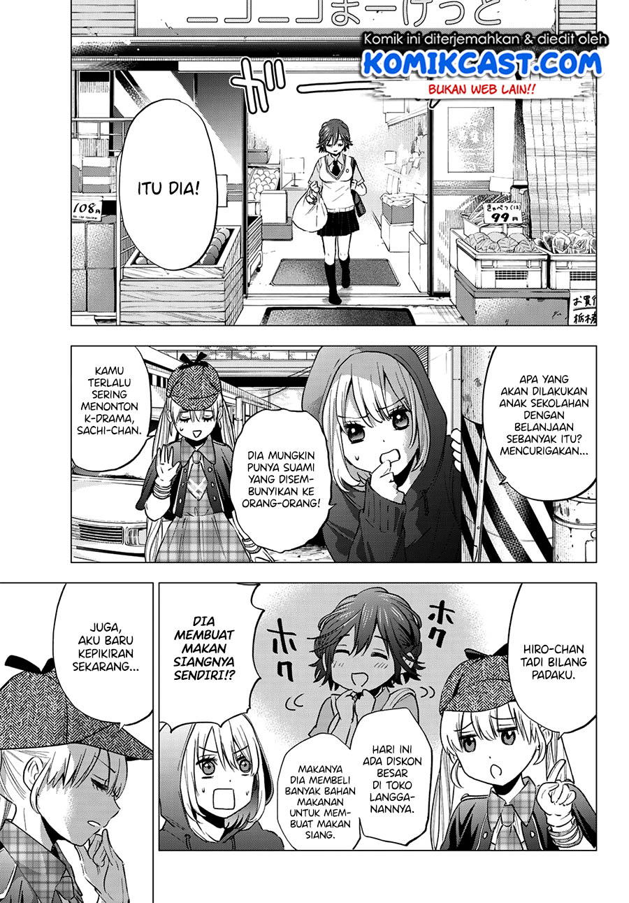 The Cuckoo’s Fiancee (A Couple of Cuckoos) chapter 35