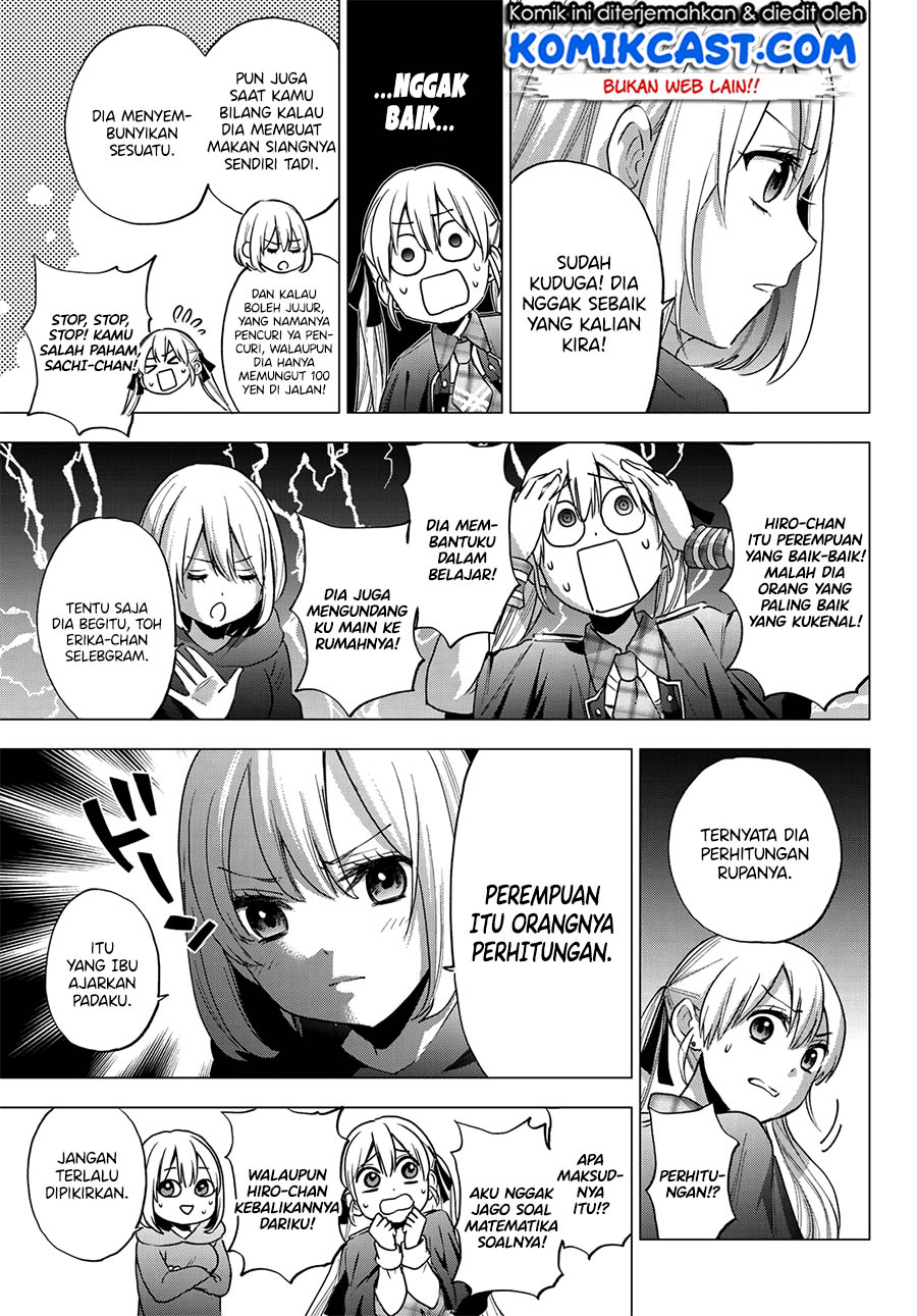 The Cuckoo’s Fiancee (A Couple of Cuckoos) chapter 35