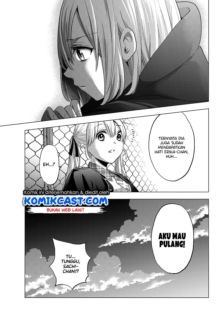 The Cuckoo’s Fiancee (A Couple of Cuckoos) chapter 35