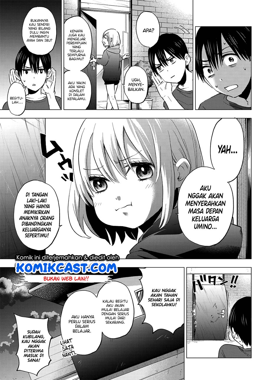 The Cuckoo’s Fiancee (A Couple of Cuckoos) chapter 35