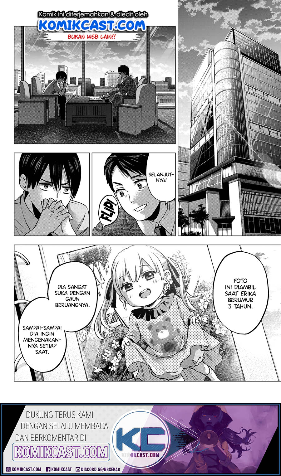 Dilarang COPAS - situs resmi www.mangacanblog.com - Komik the cuckoos fiancee 044 - chapter 44 45 Indonesia the cuckoos fiancee 044 - chapter 44 Terbaru 8|Baca Manga Komik Indonesia|Mangacan