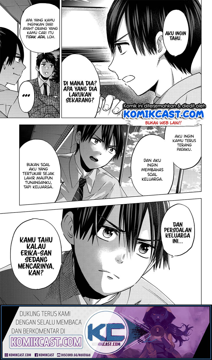Dilarang COPAS - situs resmi www.mangacanblog.com - Komik the cuckoos fiancee 044 - chapter 44 45 Indonesia the cuckoos fiancee 044 - chapter 44 Terbaru 11|Baca Manga Komik Indonesia|Mangacan