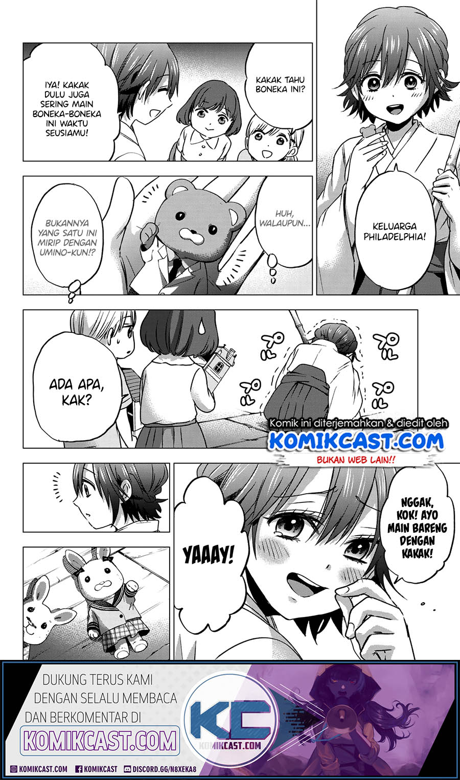 Dilarang COPAS - situs resmi www.mangacanblog.com - Komik the cuckoos fiancee 044 - chapter 44 45 Indonesia the cuckoos fiancee 044 - chapter 44 Terbaru 16|Baca Manga Komik Indonesia|Mangacan