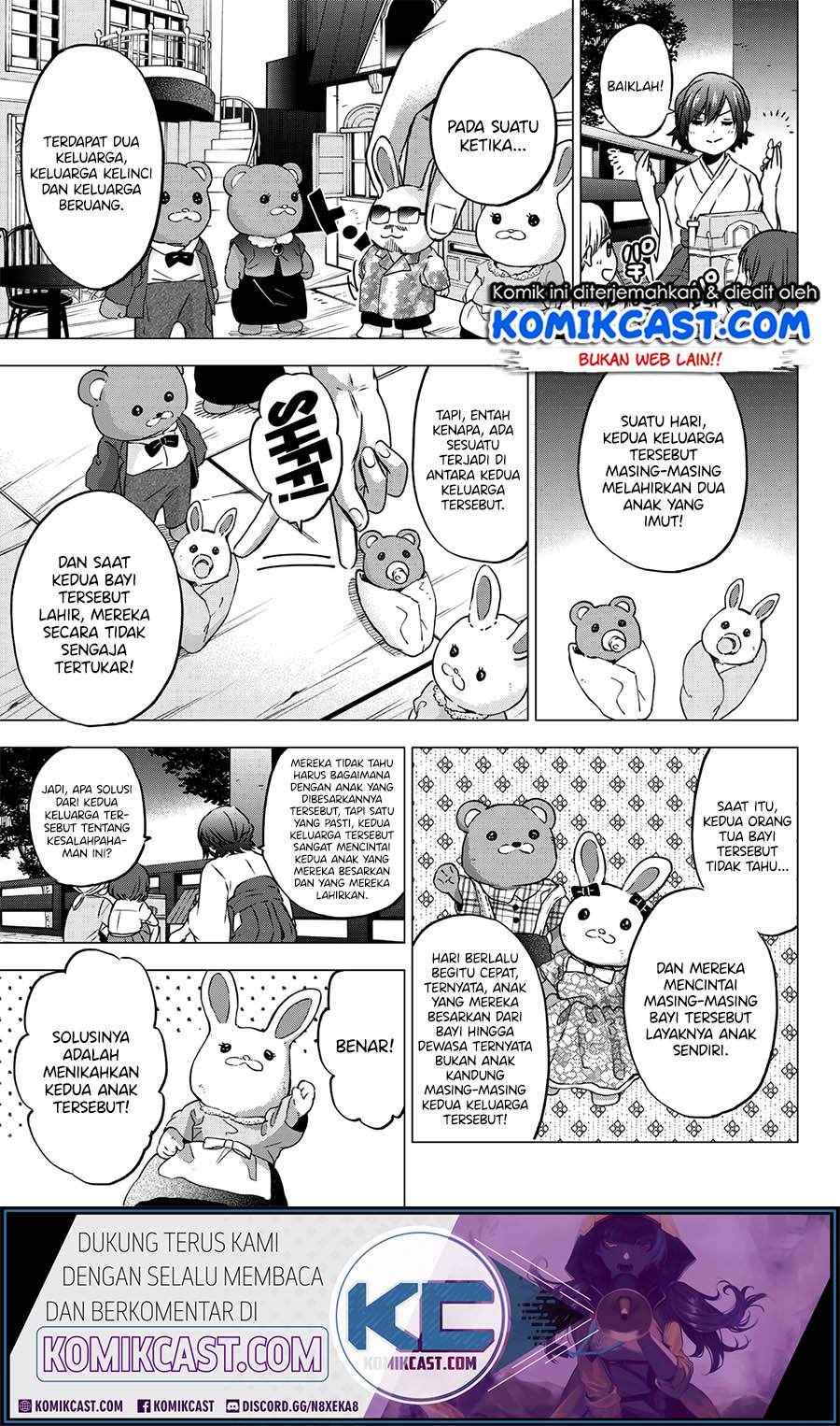 Dilarang COPAS - situs resmi www.mangacanblog.com - Komik the cuckoos fiancee 044 - chapter 44 45 Indonesia the cuckoos fiancee 044 - chapter 44 Terbaru 17|Baca Manga Komik Indonesia|Mangacan
