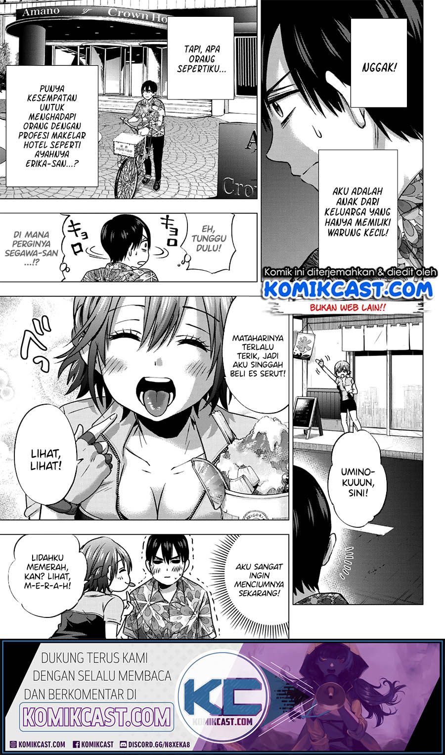 The Cuckoo’s Fiancee (A Couple of Cuckoos) chapter 45