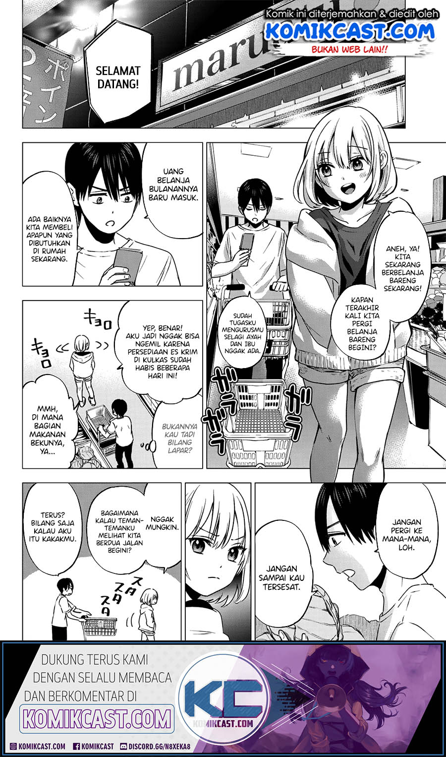 The Cuckoo’s Fiancee (A Couple of Cuckoos) chapter 46