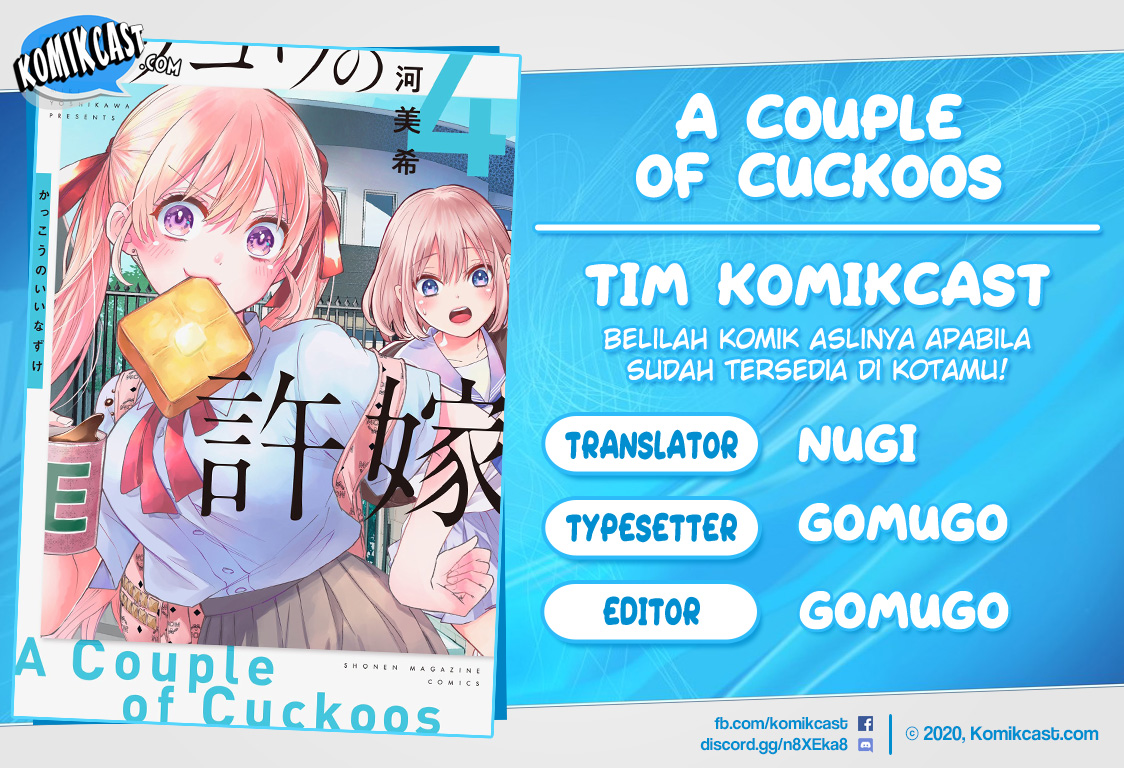 The Cuckoo’s Fiancee (A Couple of Cuckoos) chapter 52